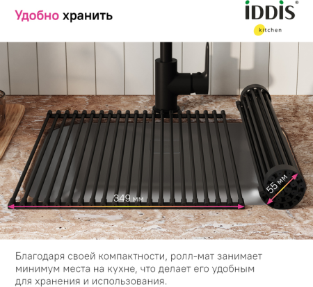 n11_ROL35BLi59_c10