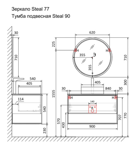 b7777de5-eae5-11eb-91b9-0cc47ae7d2a2000850986_original