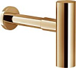 Сифон для раковины Nobili AV00107/10RCP