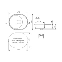 KT610-BE_405_2