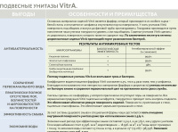 6e53c125-60ca-11ec-91ba-0cc47ae7d2a2000811089_original