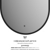 DF-2932R_97_4