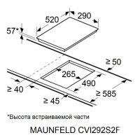 MAUNFELD_CVI292S2FBG-90