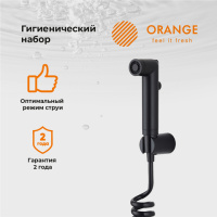 HS011bk_i