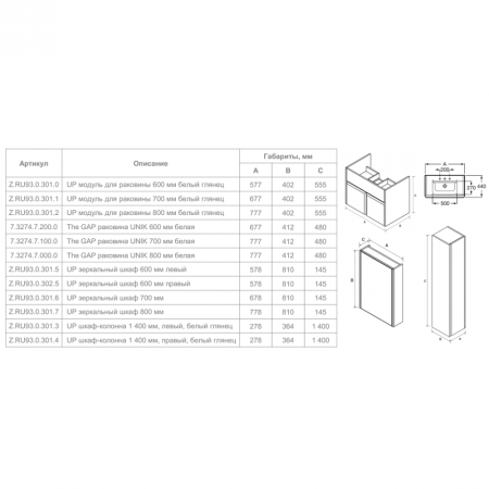 ac46dad6-64d8-11e9-91a8-0cc47ae7d2a2000692057_original