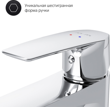 AMPM_GEM_S_GIGIENICHESKIM_DUSHEM__SERTIFIKAT_AMPM_NA_30_DNEY_PODPISKI_NA_MEDIASERVIS_N000327848_15