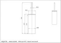 n21_AQ4011CR_c1