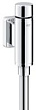 Смывное устройство для писсуара GROHE Rondo (37345000)