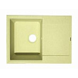 Кухонная мойка KAISER KMM-5068 мрамор KMM-5068 Beige