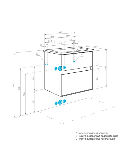 tumba-pod-rakovinu-aquaton-liberti-60-2-yashhika_-dub-elveziya-1a279401lyc70-shema_1_