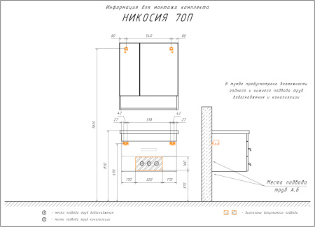 9b891d27-c606-11ec-91bc-0cc47ae7d2a2000838728_original