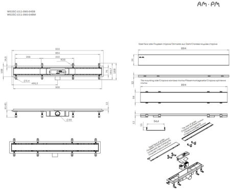 W02SC-U11-090-04SB_20_24