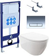 Комплект Акватек SET AQUATEK ПОЛАРИС-023 4в1