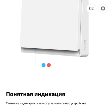 Умный-настенный-выключатель-E1-без-нейтрали-1-клавиша-модель-QBKG38LM-07-1536x1536