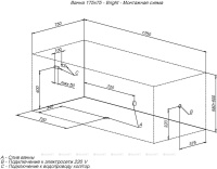 AKRILOVAYA_VANNA_AQUANET_BRIGHT_175X75_S_KARKASOM_MONTAZHNAYA_SKHEMA_2