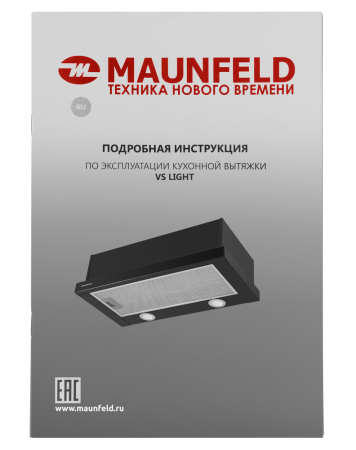 Maunfeld_VS_Light_Glass_60_Black_18_