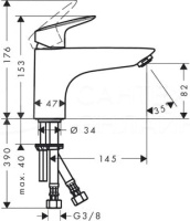 smesitel_2