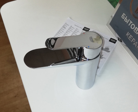 a8daf781-9526-11eb-91b7-0cc47ae7d2a2000741416_original