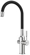 Смеситель Lemark Expert LM5083S-Black для кухонной мойки, черный