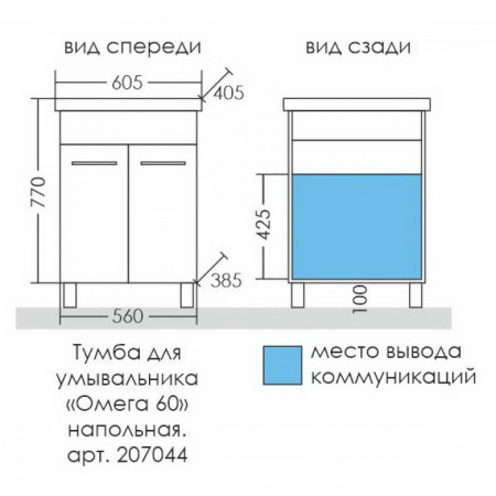 ec0ae536-d3fa-11eb-91b9-0cc47ae7d2a2000769918_original