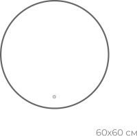 14_FX-1060F_tdnv_c4