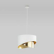Подвесной светильник TK Lighting Grant White 4820
