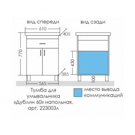 6249ddd6-d3f9-11eb-91b9-0cc47ae7d2a2000769609_original