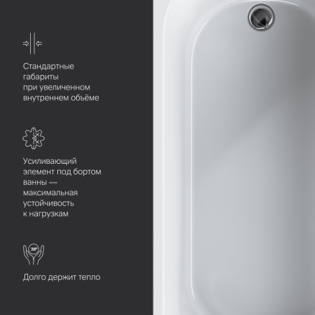 W94A-170-075W-A_35_5