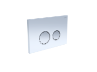 001_sliv-knopka-KDI-0000028-3-4