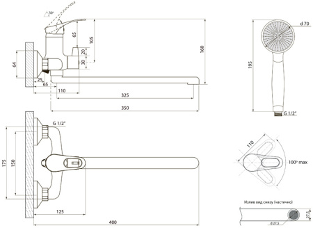 СЛ-ОД-Б31_image2
