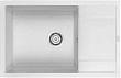 Мойка кухонная Paulmark Verlass PM317850-WH белая