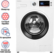 Стиральная машина Maunfeld MFWM148WH c инвертором