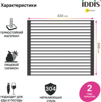 n11_ROL35BLi59_c4