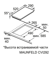 MAUNFELD_CVI604-90