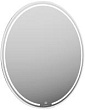 Зеркало Kerama Marazzi Mio 70 круглое с диммером, белое