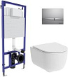Комплект Инсталляция Berges Wasserhaus Novum F2, клавиша матовый хром, Унитаз Damixa Sirius DX86C170
