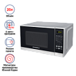 Микроволновая печь MAUNFELD MFSMO.20.7 SGB