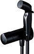 Гигиенический душ AM.PM X-Joy F0H85A522 со смесителем, с внутренней частью