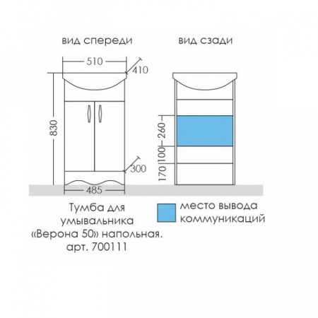 5c4ab2d3-d3f9-11eb-91b9-0cc47ae7d2a2000769498_original