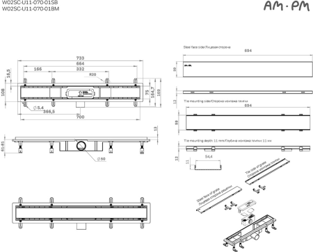 W02SC-U11-070-04SB_16_24