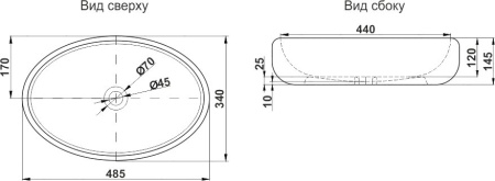 66af9b11-d002-11eb-91b9-0cc47ae7d2a2000828528_original