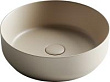 Раковина Ceramica Nova Element CN6022MC капучино матовый