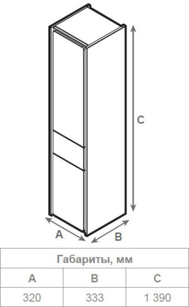 77103ad2-61fa-11e9-91a8-0cc47ae7d2a2000692570_original