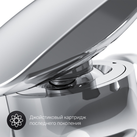 8c424499-e61f-11e7-9423-901b0e8b0f53000841638_original