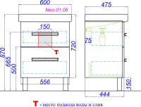MEBEL_DLYA_VANNOY_KOMNATY_AQWELLA_NEO_NAPOLNAYA_N000293617_6