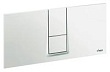 Кнопка смыва Viega Visign for Style 14 654689 белая