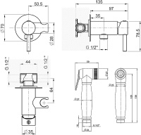 smesitel_2