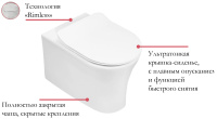 Подвесной унитаз Aleo Jacob Delafon-2