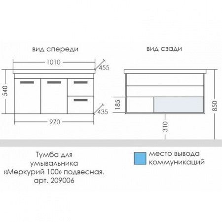 ec0ae523-d3fa-11eb-91b9-0cc47ae7d2a2000769822_original