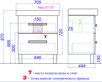 Neo_70_hang_tech1